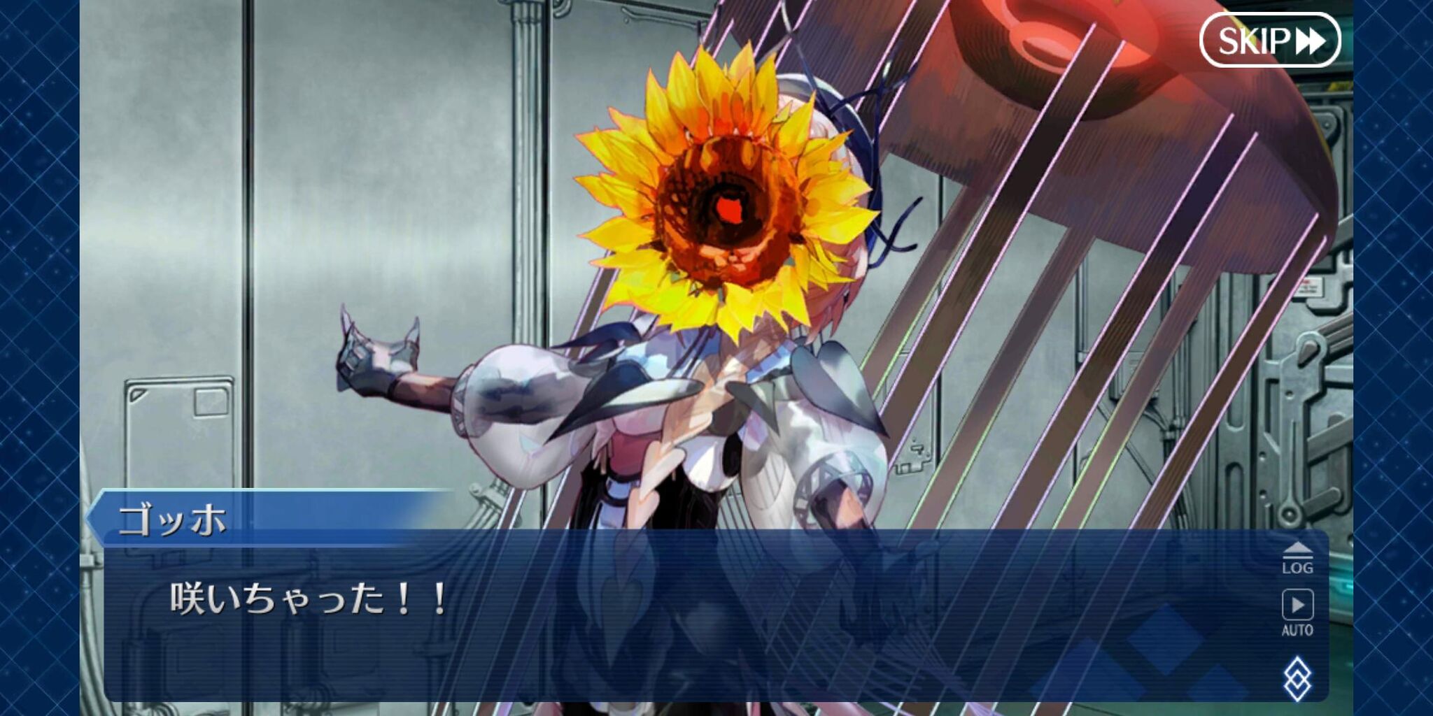 Fgo 画像あり ゴッホ 咲いちゃった これに感じたデジャヴの正体が判明ｗｗｗｗｗｗｗｗｗ