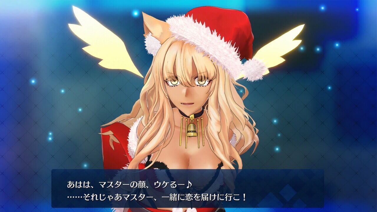 Fgo 画像あり Fgoac 鈴鹿御前 サンタがアプリ版に来た際の評価がこちらwwwwww これは酷い