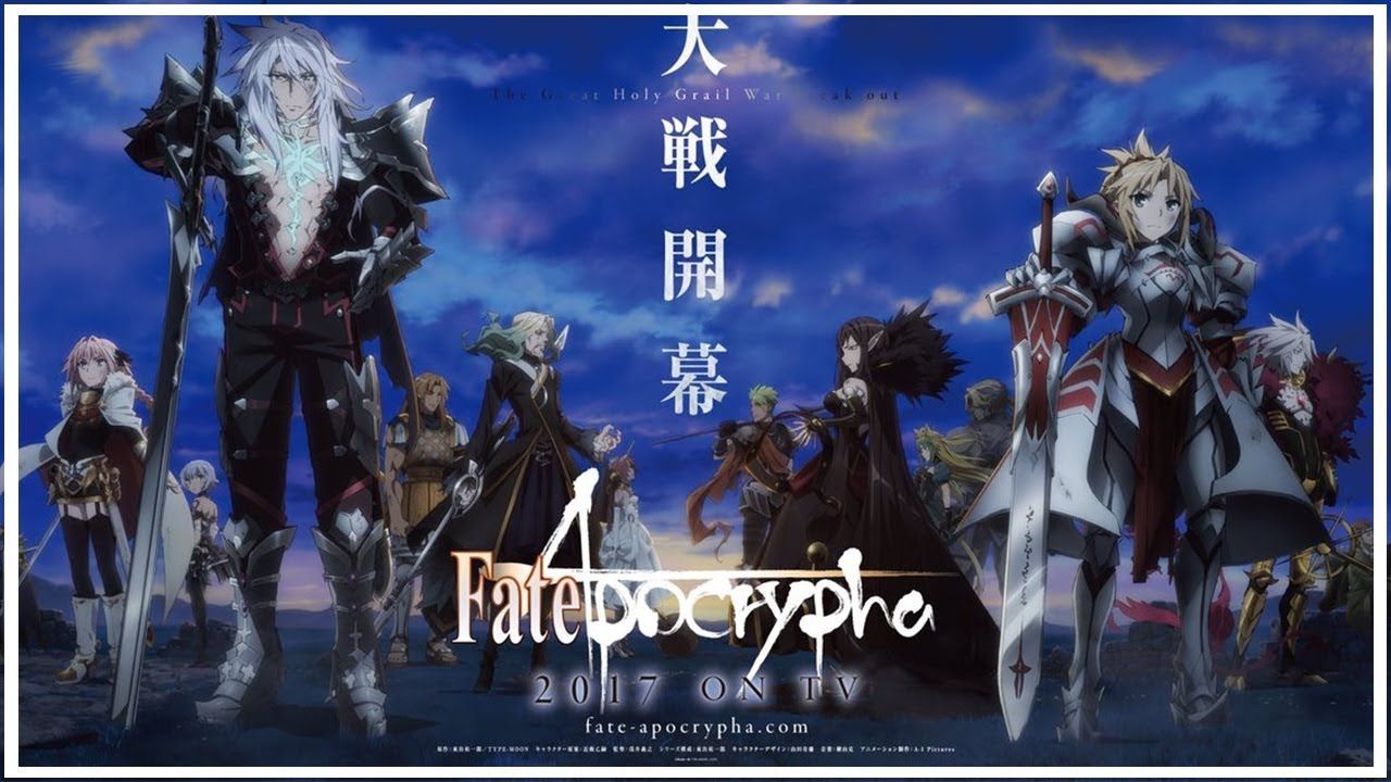 Fgo ネタバレ注意 アニメ Fate Apocrypha 現時点でのユーザーの感想まとめ ユーザー すまないになろう アポモーさんの悪役感強すぎる Fate Go攻略ガイドブック Fgo ネタバレ注意 アニメ Fate Apocrypha 現時点でのユーザーの感想まとめ ユーザー すまないになろう アポモーさんの悪役感強すぎる Fate Go攻略ガイドブック