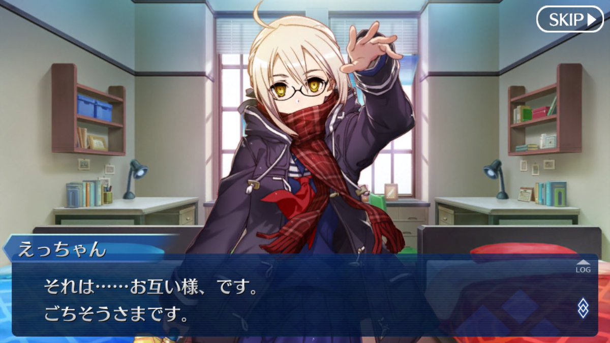 Fgo 画像あり えっちゃんとかいう可愛さ全振りの女wwwwwwwww こんな画像見たら好きになってしまうんじゃが Fate Go攻略ガイドブック Fgo 画像あり えっちゃんとかいう可愛さ全振りの女wwwwwwwww こんな画像見たら好きになってしまうんじゃが Fate Go攻略ガイドブック