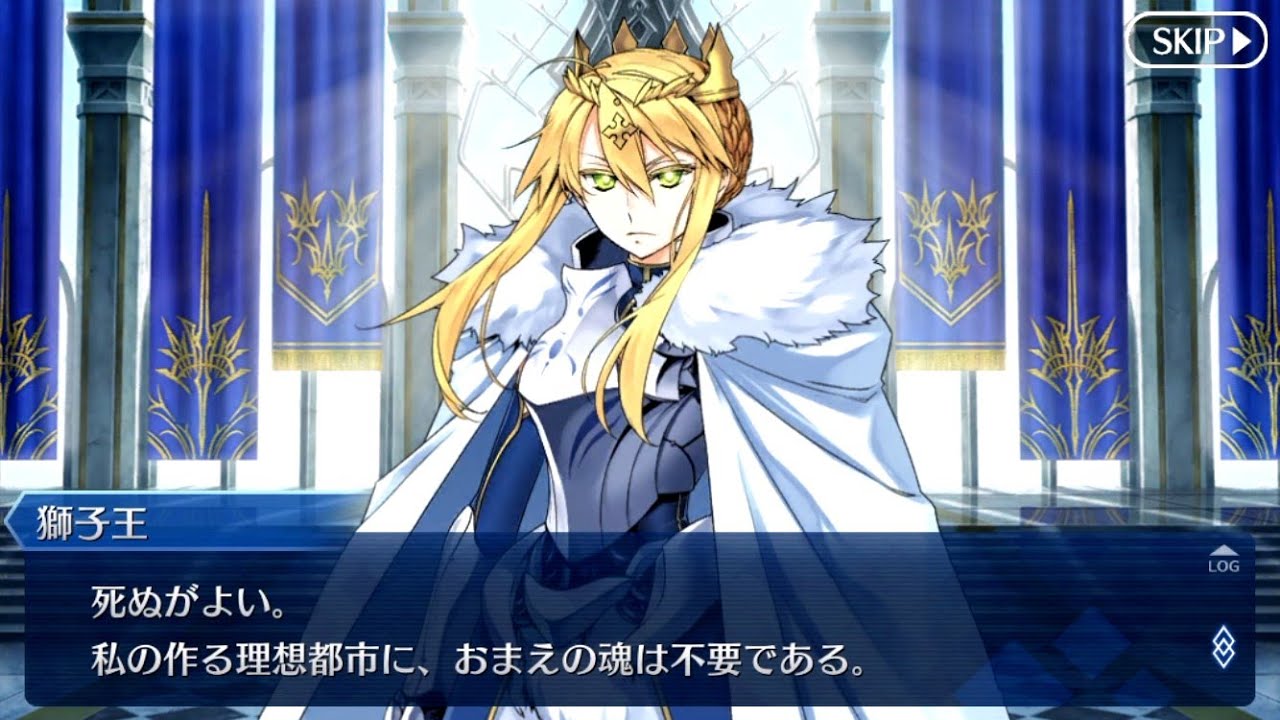 Fgo 画像あり 槍王の出番が少ないのは これが原因だったwwwwww あっ 察し Fgo 画像あり 槍王の出番が少ないのは これが原因だったwwwwww あっ 察し