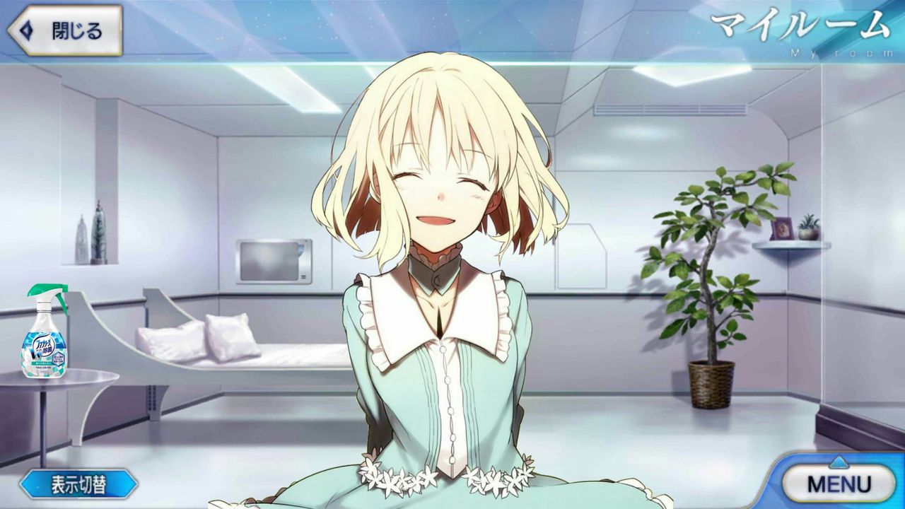 Fgo 画像あり マーリンに相当しそうな未実装キャラが判明 ぶっ壊れクル ヽ ゚w゚ ノ ゲーム攻略最新情報まとめてみた Fgo 画像あり マーリンに相当しそうな未実装キャラが判明 ぶっ壊れクル ヽ ゚w゚ ノ ゲーム攻略最新情報まとめてみた