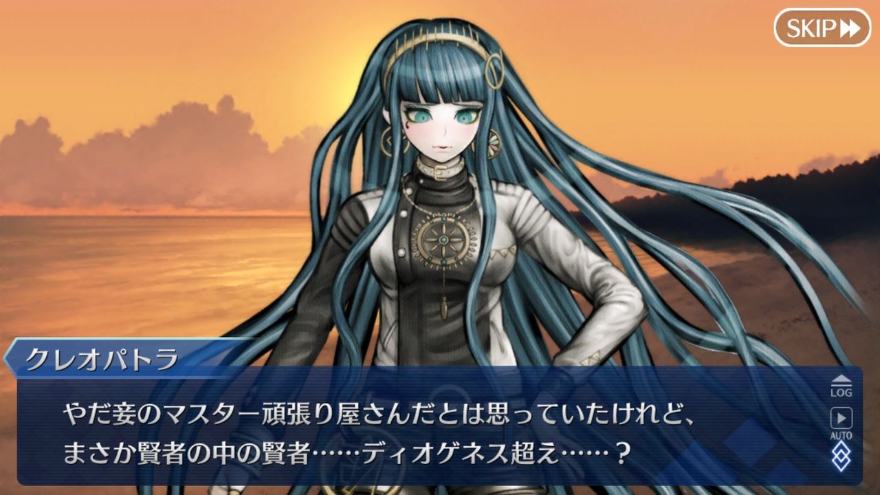 Fgo 画像あり クレオパトラがブスとかいう風潮ｗｗｗｗｗｗ コレガワカラナイ Fate Go攻略ガイドブック