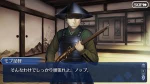 Fgo ネタバレ注意 第2部5章に登場するモブがやたら気合入っ