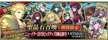 Fgo 画像あり 星5フォーリナー 葛飾北斎 って宝具重ねる意味ある 宝具レベルなんて存在しないんじゃが 戒め Fate Go攻略ガイドブック Fgo 画像あり 星5フォーリナー 葛飾北斎 って宝具重ねる意味ある 宝具レベルなんて存在しないんじゃが 戒め Fate Go攻略ガイドブック