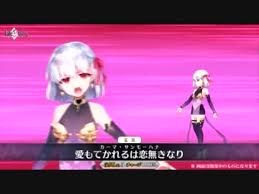 カーマ 宝具