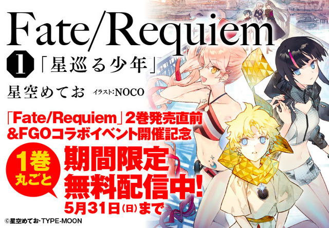 Fgo ルルハワで一緒に写真を撮るぐだ男 マシュ マーちゃんからラブコメの波動のスメルが Fgo ルルハワで一緒に写真を撮るぐだ男 マシュ マーちゃんからラブコメの波動のスメルが