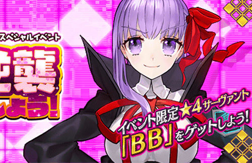 悲報 Fate Extra Cccイベント ちゃんの逆襲 とかいう新規殺しwwwwwwwww なぜもっと早く告知できなかったのか Fate Go攻略ガイドブック 悲報 Fate Extra Cccイベント ちゃんの逆襲 とかいう新規殺しwwwwwwwww なぜもっと早く告知できなかったのか Fate Go攻略ガイドブック