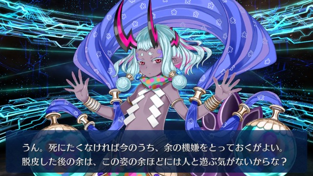 Fgo 京の街に溶け込むサーヴァント達 え この辺 鬼ではるんですかあ みゃおーん Fgo 京の街に溶け込むサーヴァント達 え この辺 鬼ではるんですかあ みゃおーん