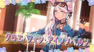 ダウンロード (17)