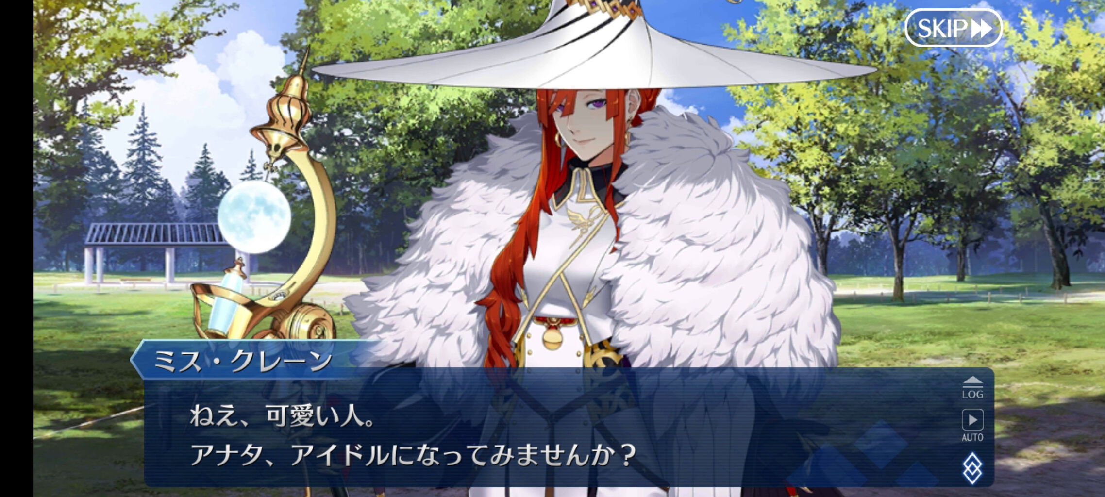 Fgo 画像あり ワルツコラボで鶴がロストルームにいた理由を理解してないやつ多すぎ問題wwwwwwwww あっ 察し