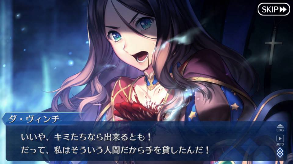 Fgo ネタバレ画像あり レオナルド ダ ヴィンチ リリィ が可愛すぎると話題に 新ヒロインキタ ヽ ﾟwﾟ ﾉ ｗｗｗｗｗｗｗｗｗｗ Fate Go攻略ガイドブック