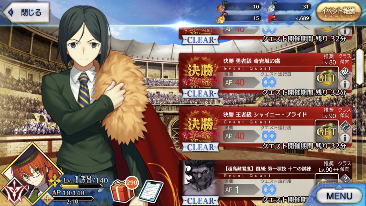 スポーツマン ネイティブ に同意する ゲーム プレゼント Box 同情 スクラブ 群がる