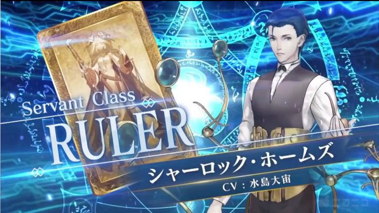 Fgo 速報 Fgoacでシャーロック ホームズが実装決定 みんなの感想がこちらwwwwww Fgo 速報 Fgoacでシャーロック ホームズが実装決定 みんなの感想がこちらwwwwww