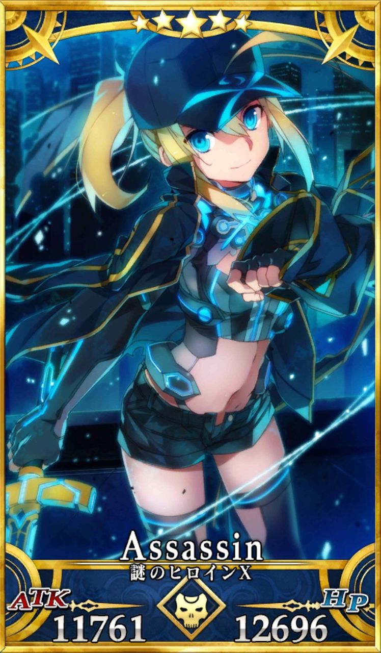 Fgo 画像あり ブーディカとパール桜のユーザー評価に格差がありすぎる件ｗｗｗｗｗｗ ユーザー 正装ブーディカさんはホントいい 桜好き公言しといてあの絵だからな ゲーム攻略最新情報まとめてみた