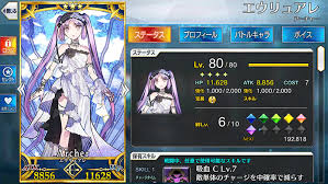 Fgo 画像あり お前らがオススメの星3サーヴァントを教えてくれ Fgo 画像あり お前らがオススメの星3サーヴァントを教えてくれ