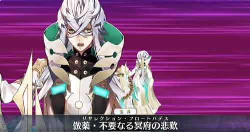 Fgo 性能を盛られすぎな星3鯖がいる模様wwwwwww 有 Fgo 性能を盛られすぎな星3鯖がいる模様wwwwwww 有