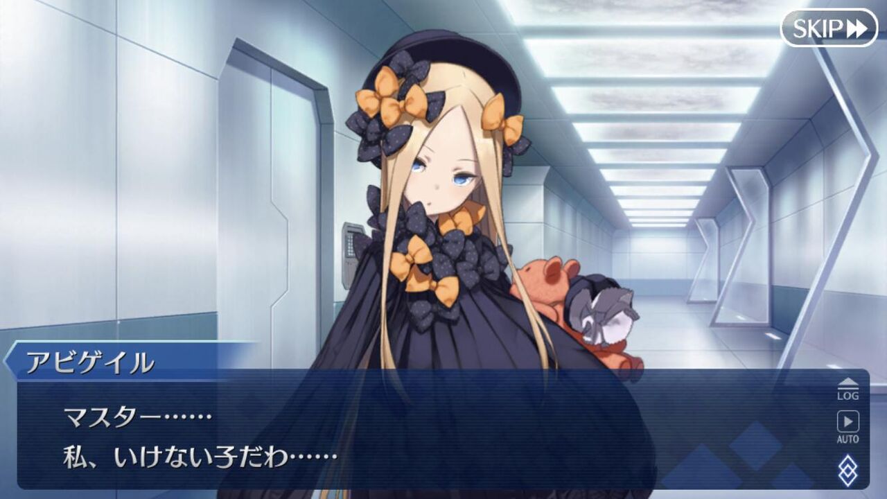 Fgo 画像あり アビゲイルさん ガチで出番が少なかった模様wwwwww なぜ生放送で呼ばれたのか不思議なんじゃが Fgo 画像あり アビゲイルさん ガチで出番が少なかった模様wwwwww なぜ生放送で呼ばれたのか不思議なんじゃが