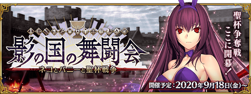 Fgo 画像あり Boxガチャ100箱開封は余裕で出来ることが判明するwwwwwwww これマジ Fgo 画像あり Boxガチャ100箱開封は余裕で出来ることが判明するwwwwwwww これマジ