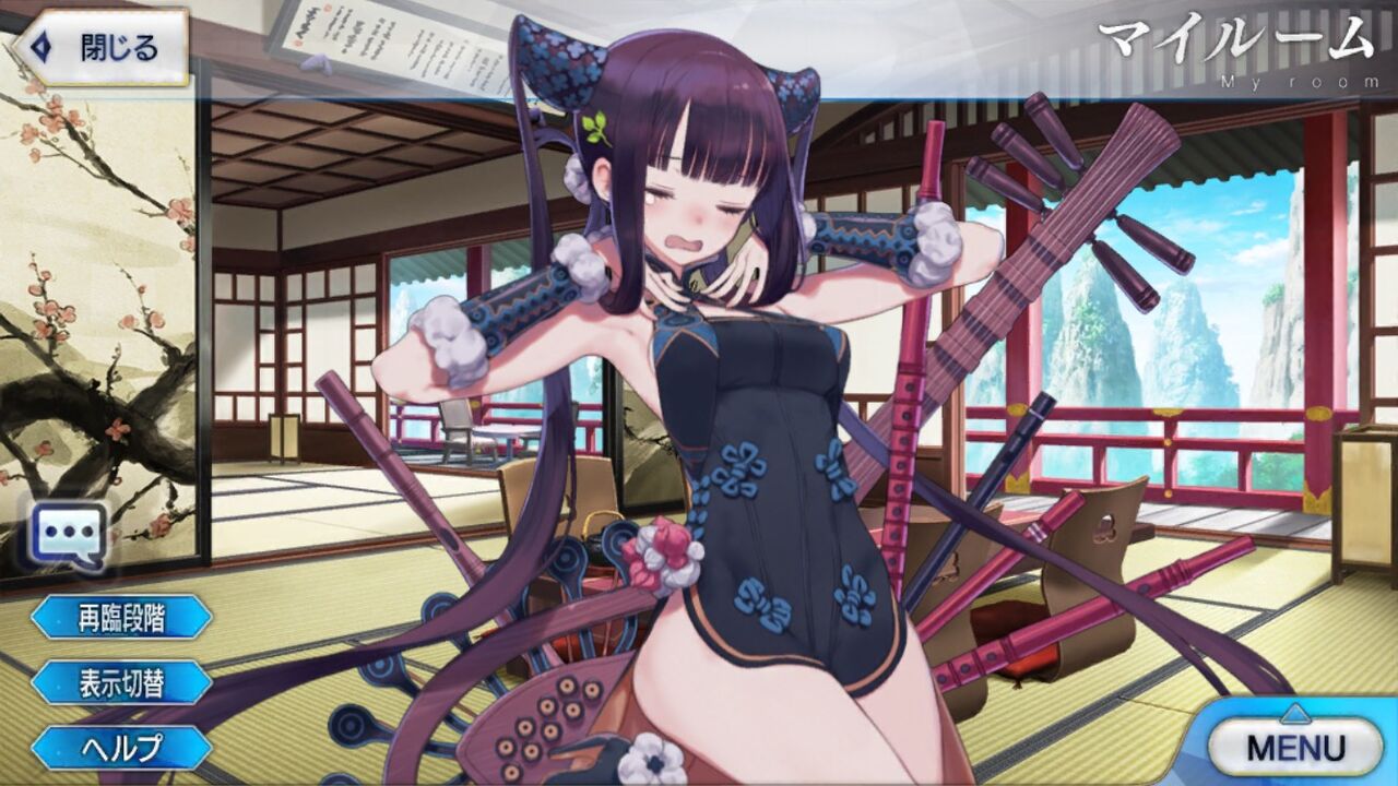 Fgo 画像あり 中国四大美女の欠点が判明するｗｗｗｗｗｗｗｗｗ 楊貴妃だけレベルが違いすぎて草 Fate Go攻略ガイドブック