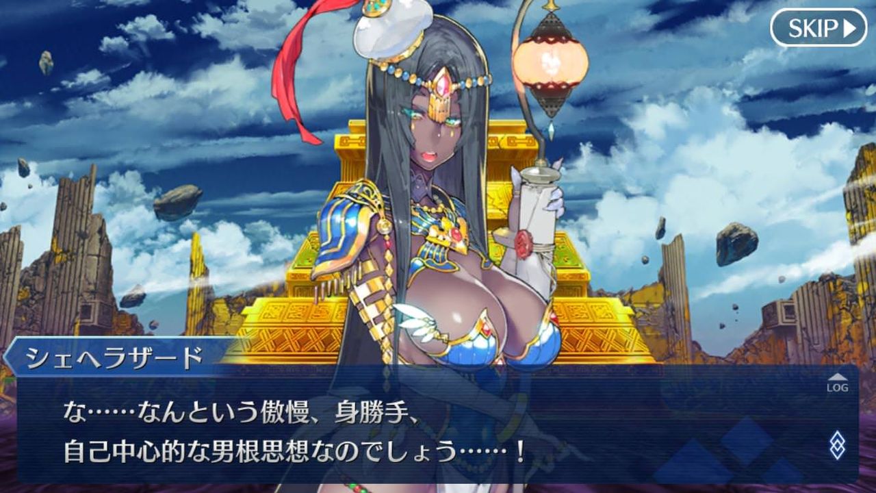 Fgo 画像あり 5キャスター シェヘラザード さん スキル強化で有能鯖になってしまう 使い道ありすぎィ wwwwwwww Fate Go攻略ガイドブック Fgo 画像あり 5キャスター シェヘラザード さん スキル強化で有能鯖になってしまう 使い道ありすぎィ wwwwwwww Fate Go攻略ガイドブック