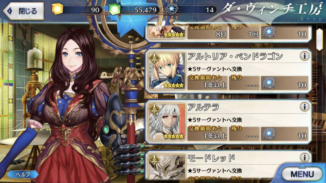 その先はじごくだぞ その先はじごくだぞ
