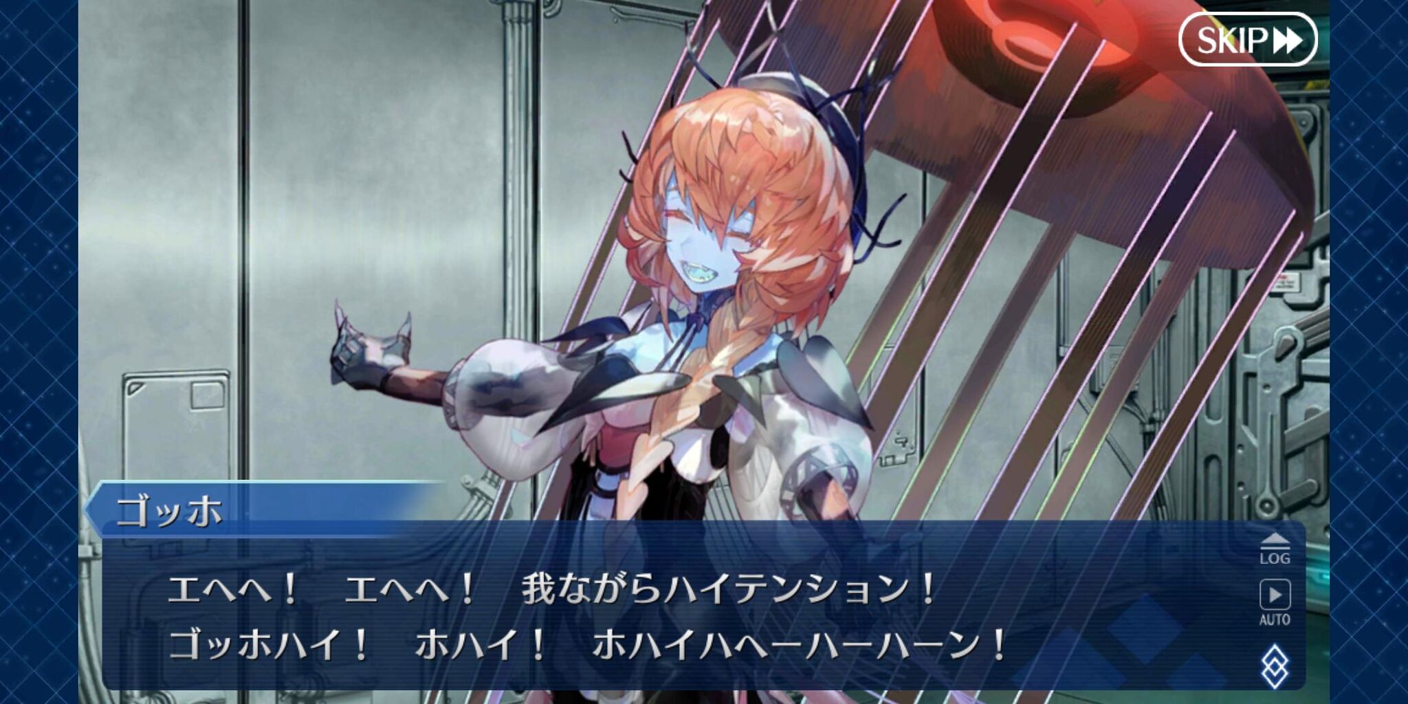 Fgo 画像あり イマジナリ スクランブルをプレイしたほうが良い理由が判明キタ ヽ ゚w゚ ノ これが味わえないけどいいの Fgo 画像あり イマジナリ スクランブルをプレイしたほうが良い理由が判明キタ ヽ ゚w゚ ノ これが味わえないけどいいの