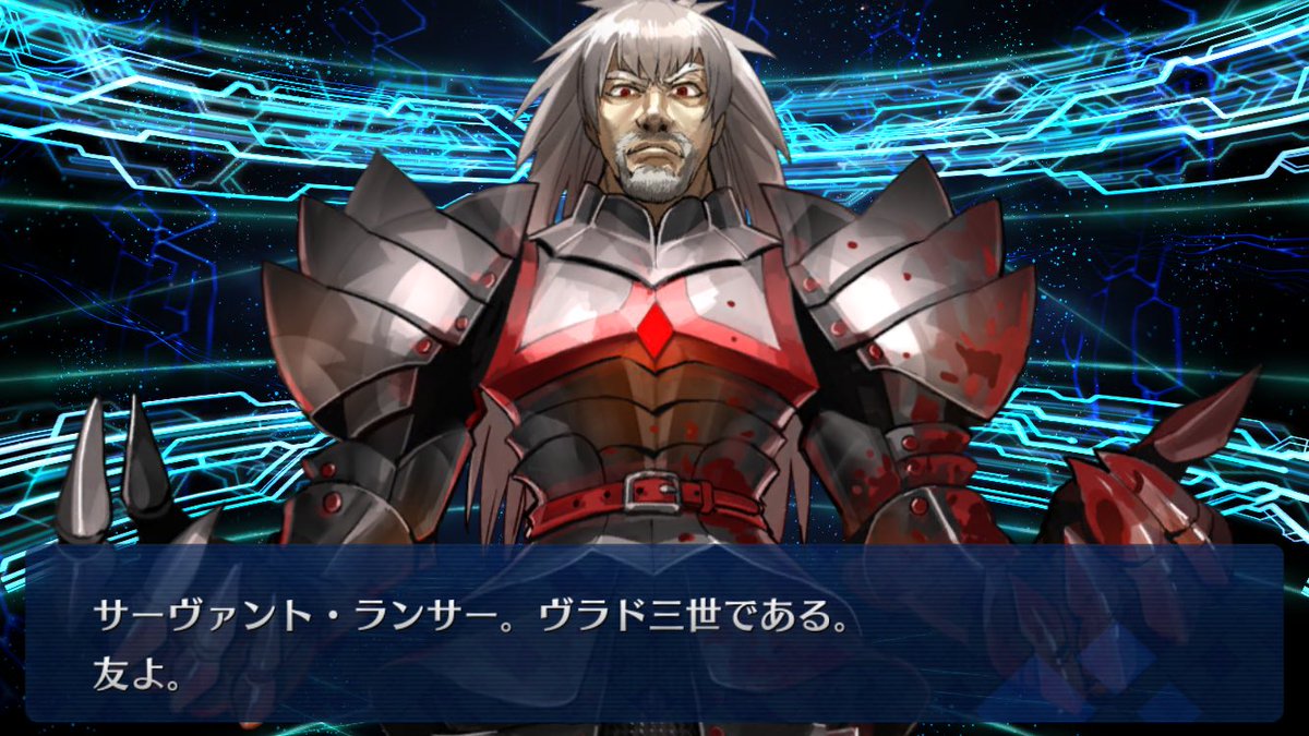 Fgo 槍ヴラドとかいう狂ヴラドより優秀なおじさまwwwwww Fate Go攻略ガイドブック Fgo 槍ヴラドとかいう狂ヴラドより優秀なおじさまwwwwww Fate Go攻略ガイドブック