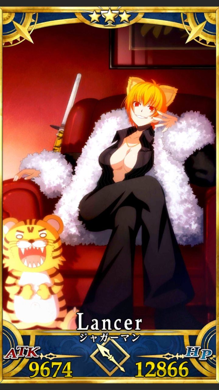 Fgo 画像あり ジャガーマンリリィ実装を熱望の声wwwww こんなんガチャぶん回し不可避なんじゃが Fate Go攻略ガイドブック Fgo 画像あり ジャガーマンリリィ実装を熱望の声wwwww こんなんガチャぶん回し不可避なんじゃが Fate Go攻略ガイドブック