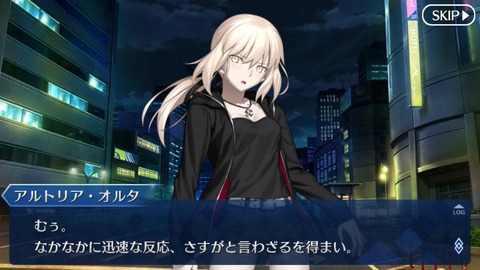 Fgo 画像あり 槍王さん アルトリアオルタではない理由wwwwww お オルタの定義があるから 震え声 Fgo 画像あり 槍王さん アルトリアオルタではない理由wwwwww お オルタの定義があるから 震え声