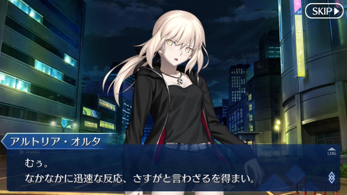 Fgo 画像あり 槍王さん アルトリアオルタではない理由wwwwww お オルタの定義があるから 震え声 Fate Go攻略ガイドブック Fgo 画像あり 槍王さん アルトリアオルタではない理由wwwwww お オルタの定義があるから 震え声 Fate Go攻略ガイドブック