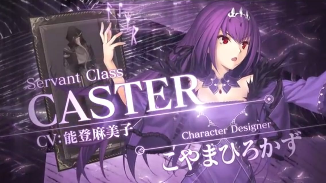 Fgo 動画像あり 術スカサハの宝具演出と性能が判明 そして使用スキルから効果を推測した結果 このまま実装されたら完全にq型マーリンだと話題にｗｗｗｗ Fate Go攻略ガイドブック