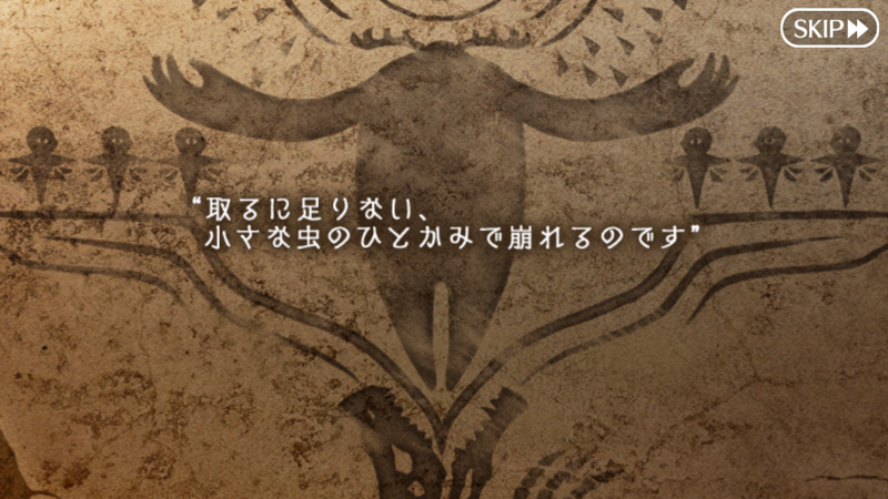 Fgo 画像あり 妖精円卓領域 アヴァロン ル フェ これランスロットって星4じゃねーの これ見ても同じ事言えるの Fate Go攻略ガイドブック