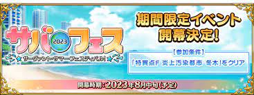 ダウンロード (11)