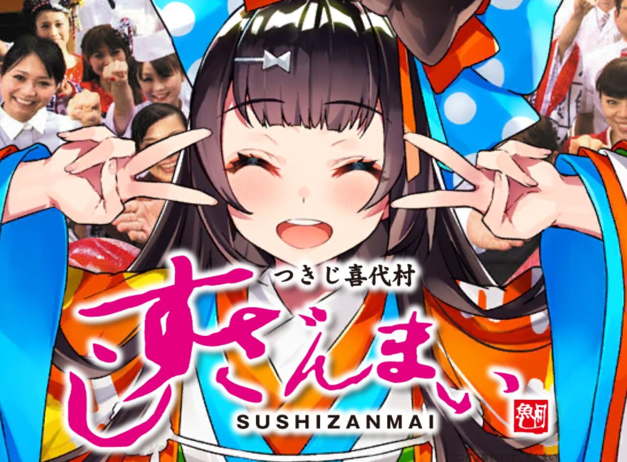 Fgo 画像あり 清少納言さん 早速コラ画像で遊ばれてしまうwwwwww 違和感なくて草 Fate Go攻略ガイドブック