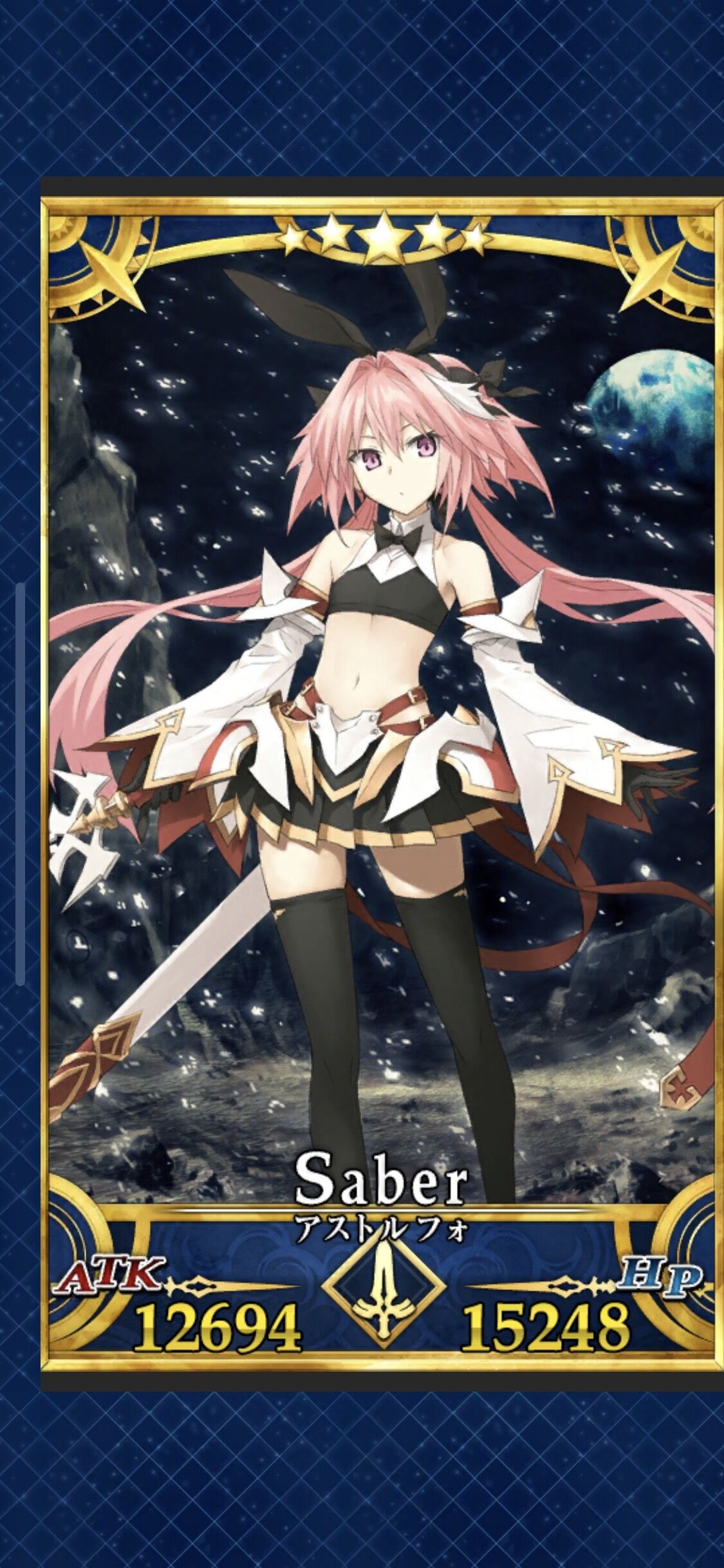 Fgo 画像あり アストルフォの腹筋とデオンの腹筋を比べてみた結果wwwwww エッッッッwwwwwwwwww Fgo 画像あり アストルフォの腹筋とデオンの腹筋を比べてみた結果wwwwww エッッッッwwwwwwwwww