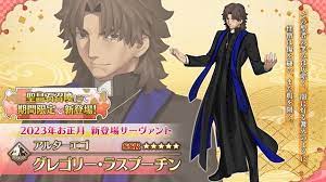 ダウンロード (27)