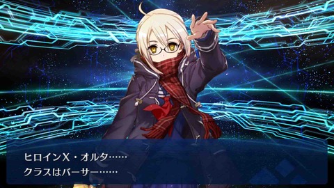 Screenshot_2017-02-10-20-06-30