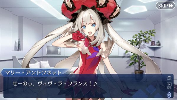 Fgo 衝撃画像 マリー ヴィヴ ラ フランス オランダ これはアウトwwwwwwwwww Fgo 衝撃画像 マリー ヴィヴ ラ フランス オランダ これはアウトwwwwwwwwww