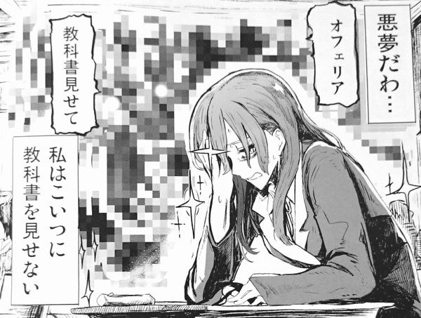Fgo 画像あり Fgoのちびちゅき キャラが可愛すぎると話題にwwwww ほんとすき Fate Go攻略ガイドブック Fgo 画像あり Fgoのちびちゅき キャラが可愛すぎると話題にwwwww ほんとすき Fate Go攻略ガイドブック
