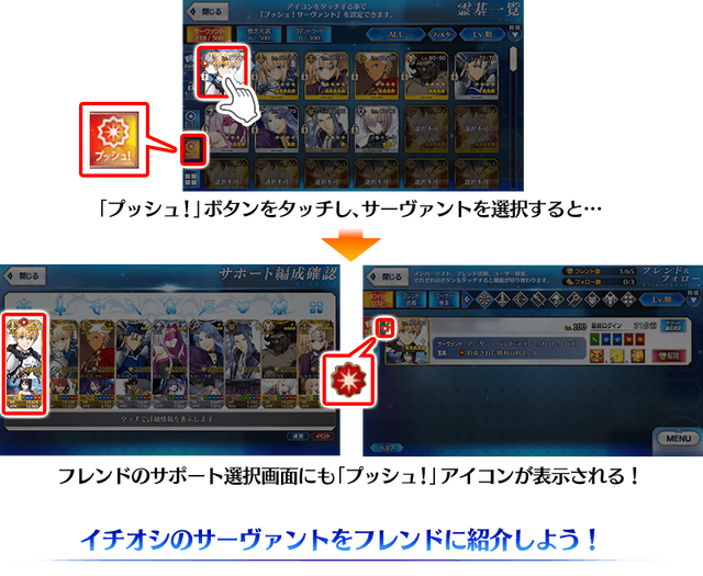 Fgo 振り向き美人な北斎さんイラストが素敵すぎる Fgo 振り向き美人な北斎さんイラストが素敵すぎる