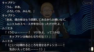 ダウンロード - 2019-06-27T164227.075
