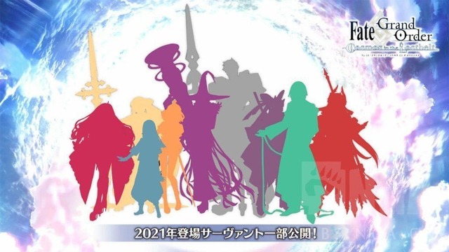 Fgo この画面を見て滅茶苦茶慌てるfgo始めたての頃のマスター Fgo この画面を見て滅茶苦茶慌てるfgo始めたての頃のマスター