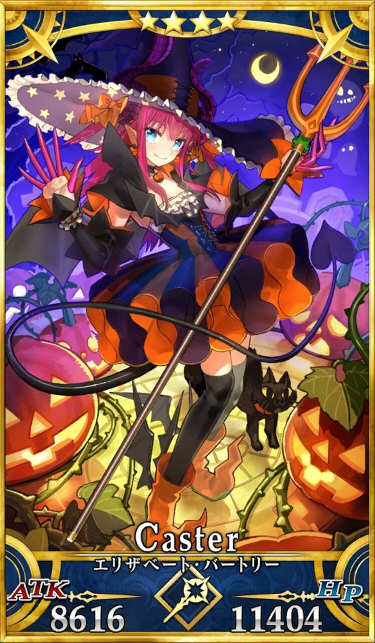 Fgo Fgoからハロウィンイベントが消滅した理由wwwwwww あっ 察し Fate Go攻略ガイドブック Fgo Fgoからハロウィンイベントが消滅した理由wwwwwww あっ 察し Fate Go攻略ガイドブック