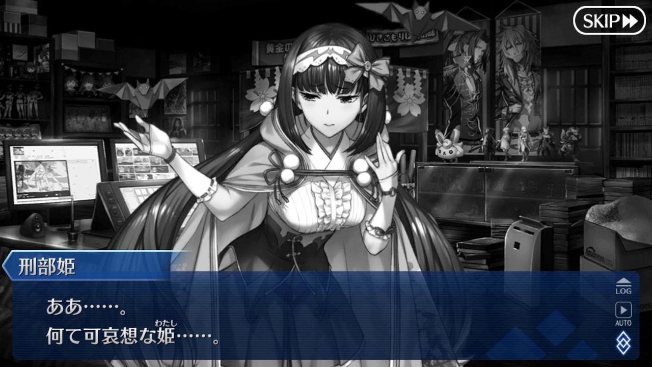 Fgo 画像あり 刑部姫 のマイルームがヤバすぎる件ｗｗｗｗｗｗｗｗｗ 完全におまえらで草ァ ｗｗｗｗｗｗｗｗｗ ゲーム攻略最新情報まとめてみた