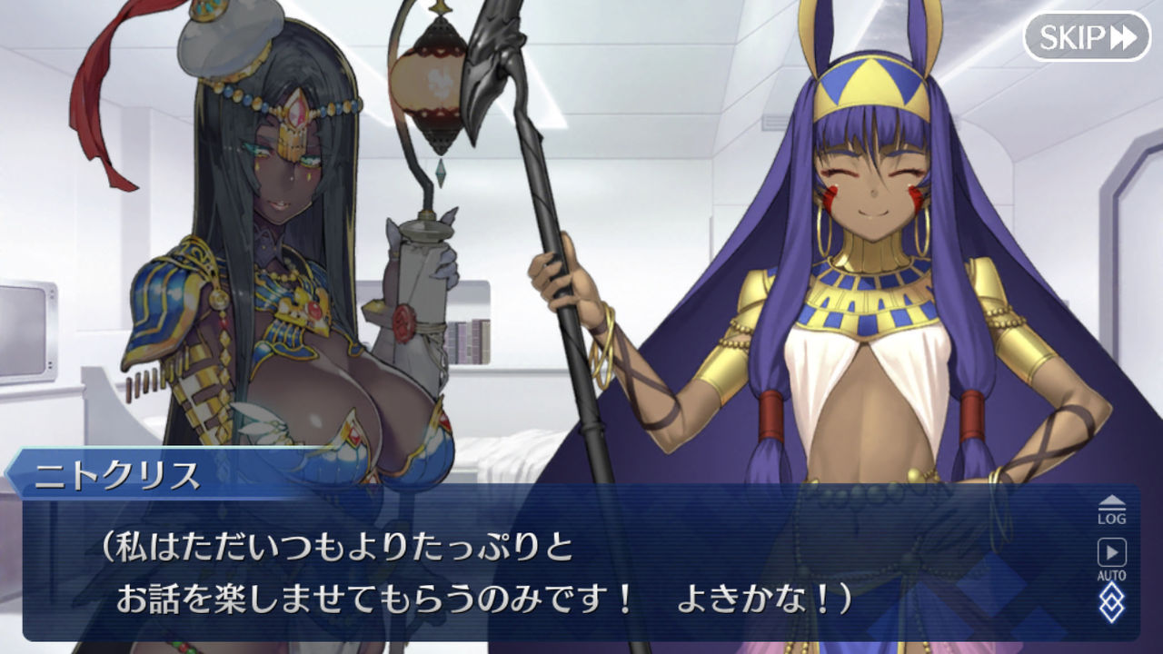 Fgo 画像16枚 ニトクリス好きのためのスレがコチラですwwwwww このファラオ可愛すぎない Fate Go攻略ガイドブック Fgo 画像16枚 ニトクリス好きのためのスレがコチラですwwwwww このファラオ可愛すぎない Fate Go攻略ガイドブック