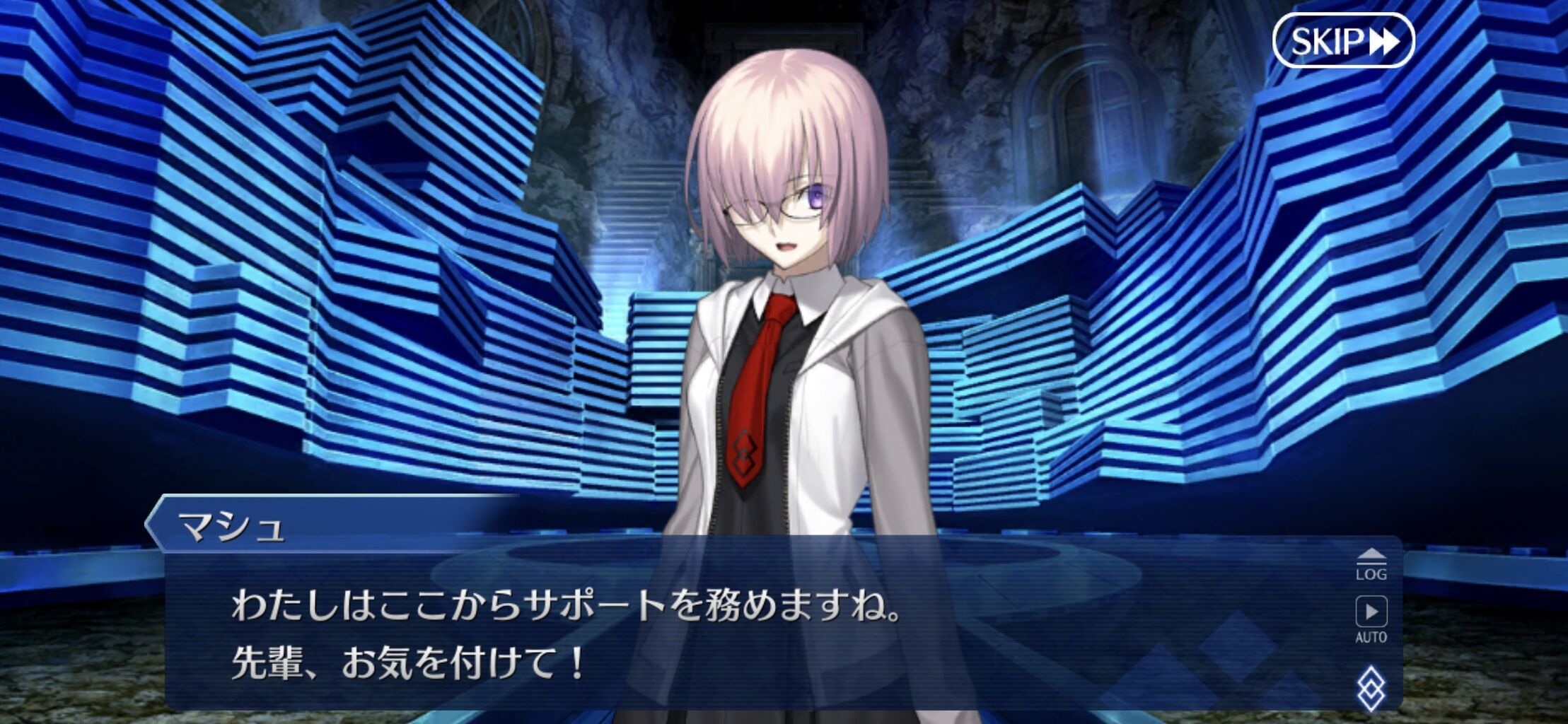 Fgo 画像あり いざ鎌倉にさよなら マシュ お前もう船から降りろ 結果wwwwwwwwwww Fate Go攻略ガイドブック Fgo 画像あり いざ鎌倉にさよなら マシュ お前もう船から降りろ 結果wwwwwwwwwww Fate Go攻略ガイドブック