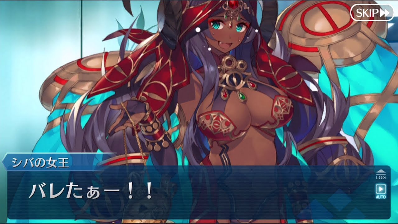 Fgo 画像あり 全く話題にならない シバの女王 の性能ｗｗｗｗｗｗｗｗｗｗ これマジ