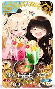 おきノブ