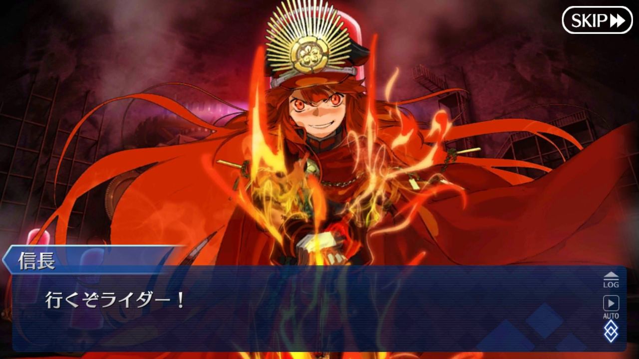 Fgo 画像あり 新立ち絵ノッブの炎髪灼眼の討ち手感が異常な件wwwwwwww 火纏ってて草 Fate Go攻略ガイドブック Fgo 画像あり 新立ち絵ノッブの炎髪灼眼の討ち手感が異常な件wwwwwwww 火纏ってて草 Fate Go攻略ガイドブック